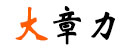 杭州买房顾问网